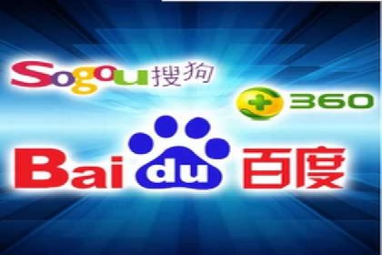案例分析：SEM托管服务助力电商销量倍增